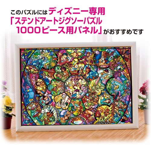  Tenyo Disney Stained Art Jigsaw Puzzle[1000P] All Stars Stained Glass (DS 1000 764)