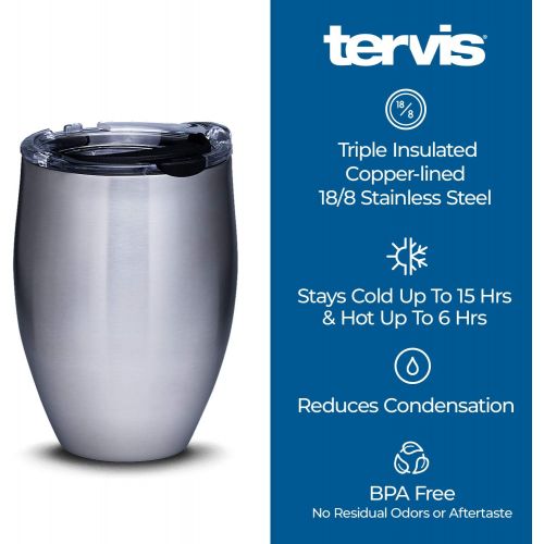  Tervis Anchors & Scallops Pattern Stainless Steel Insulated Tumbler with Clear and Black Hammer Lid, 12oz, Silver