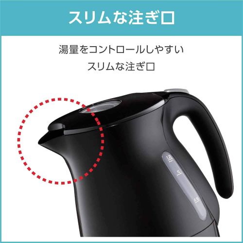 테팔 [아마존베스트]T-fal T-FAL electric kettle (1.2L) Justin plus white KO340175