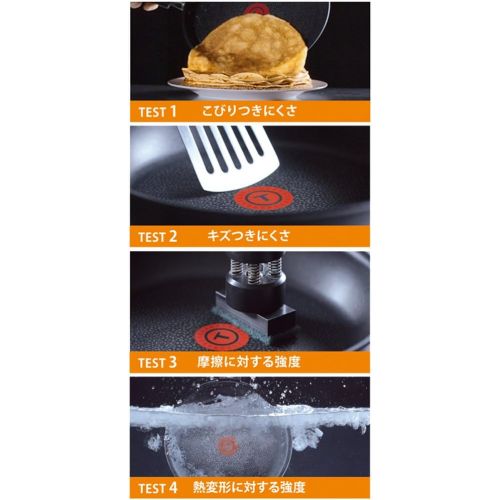 테팔 [아마존베스트]T-fal T-FAL frying pan 9-piece set L66392(Japan Domestic genuine products)