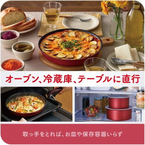 테팔 [아마존베스트]T-fal T-FAL frying pan 9-piece set L66392(Japan Domestic genuine products)