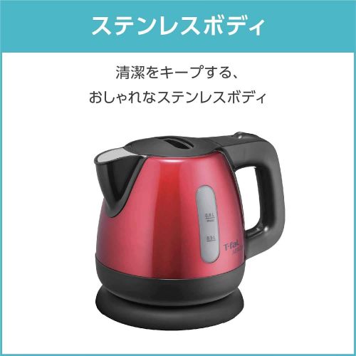 테팔 [아마존베스트]T-fal T-FAL electric kettle Apureshia plus (0.8L) Metallic Noir BI805D70