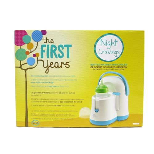  The First Years Night Cravings Bottle Warmer & Cooler, Blue/White