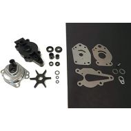 The ROP Shop | Water Pump Kit for 1993, 1994, 1995, 1996, 1997, 1998 Mercury 2-Stroke, 15HP, 0B292414