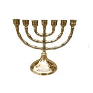 TheMenorahShop Small Jerusalem Seven Branches Menorah 4 Inches Height Brass/Copper