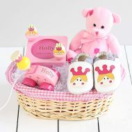 Thelaserengravingco Personalised Pretty Princess Baby Gift Basket | Hamper