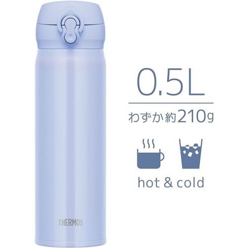 써모스 Thermos JNL-506 PBL Vacuum Insulated Portable Mug, 16.9 fl oz (500 ml), Pearl Blue, Easy to Clean and Easy to Clean, Lightweight Type, One-Touch Opening, Stainless Steel Bottle, Hot and Cold Retention