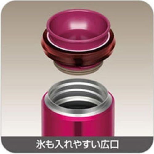 써모스 Thermos Vacuum Insulation Mobile Phone Mug 0.35l Pearl White Jno-350 Prw (Japan Import)