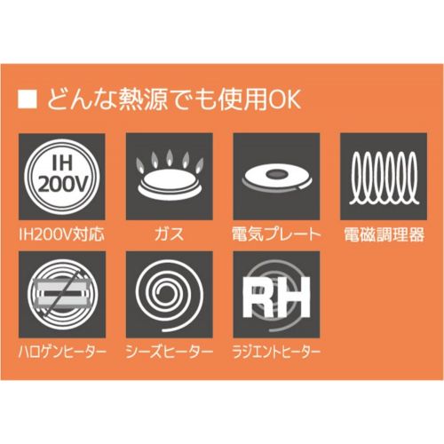 써모스 THERMOS Vacuum Warm CookerShuttle Chef KBJ-3000 OR (Orange)【Japan Domestic genuine products】