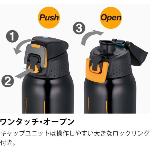 써모스 Thermos Water Bottle Vacuum Insulation Sports Bottle [one-touch open type] 1.0l