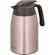 Thermos stainless steel pot 1.5L cacao THV-1501 CAC