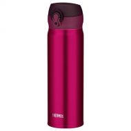 Thermos Mobile Vacuum Insulation Flask 0.5L Burgundy