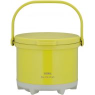 THERMOS vacuum heat insulation cooker Shuttle Chef RPE-3000 OLV 3.0L Olive Yellow