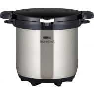 THERMOS Vacuum Insulation Cooker Shuttle Chef 4.5L Clear stainless KBG-4500 CS (Japan import)
