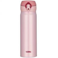 Thermos Vacuum Insulation Mug One-touch Open Type 0.5L