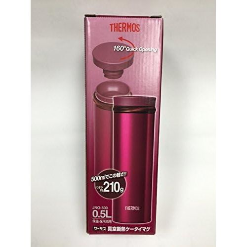 써모스 Thermos Ultra Light Stainless Steel Vacuum Insulated Quick Open 500mL Tumbler JNO-500 (Burgundy)