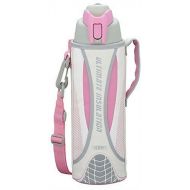 Thermos Sports Bottle 1.0L Pink FEO-1000F P