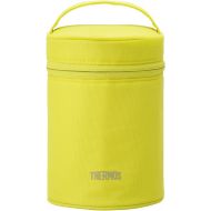 THERMOS food container porch Green REC-001 G (japan inport)