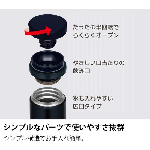 써모스 Thermos Water Bottle Vacuum Insulation Travel Mug [Screw Type] 350ml Dark Navy JNO352dnvy