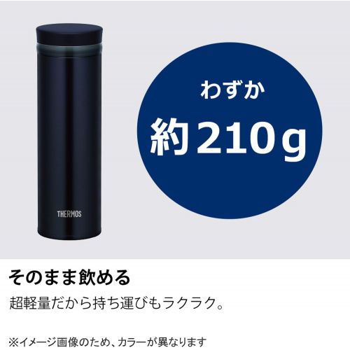 써모스 Thermos Water Bottle Vacuum Insulation Travel Mug [Screw Type] 500ml