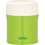 Thermos Food Container Vacuum Insulation 0.38l LETTUCE JBI-380 LET