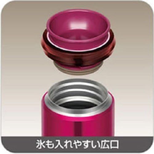 써모스 Thermos Vacuum Insulation Mobile Phone Mug 0.35l Burgundy Jno-350 Bgd (Japan Import)