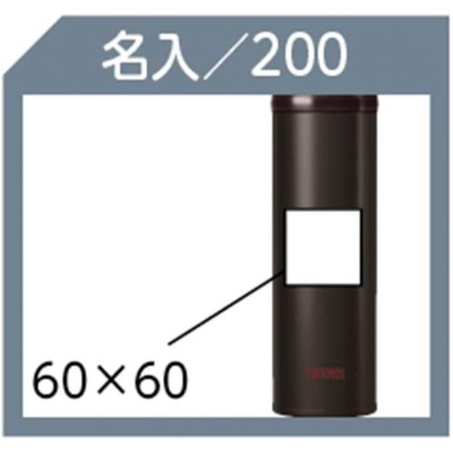 써모스 Thermos Water Bottle Vacuum Insulation Cellular Phone Mug 500ml Mint JNO-501 MNT