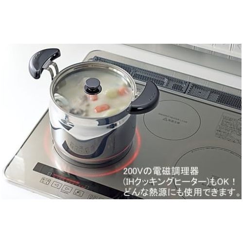 써모스 Thermos Vacuum Insulation Cooker Shuttle Chef 4.5l Stainless Black Kba-4501 Sbk