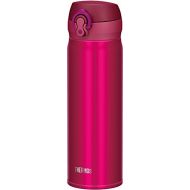 Thermos Water Bottle Vacuum Insulation Travel Mug [one-touch open type] 0.5l