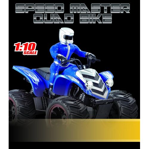  Remote Control Quad Bike TG635 ? Super Fun Speed Master Remote Control Toy Quad Bike - Fun Gift for Boys Aged 6 7 8 9 10+ by Think Gizmos (Trademark Protected)