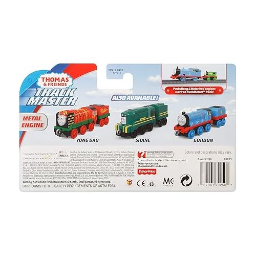  Thomas & Friends TrackMaster, Shane