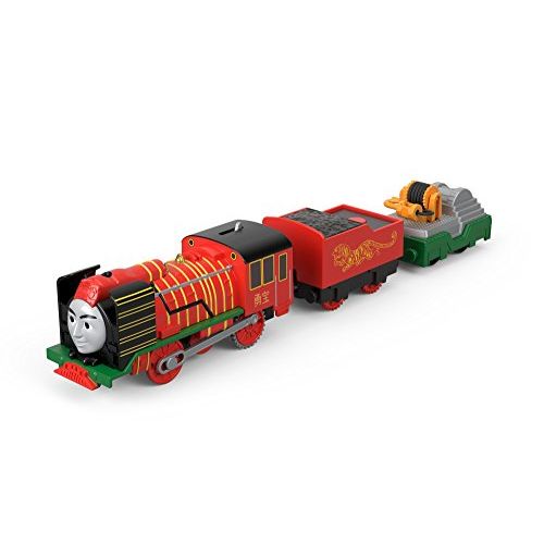  Fisher-Price Thomas & Friends TrackMaster, Yong Bao the Hero