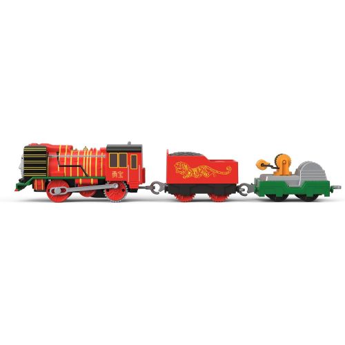  Fisher-Price Thomas & Friends TrackMaster, Yong Bao the Hero