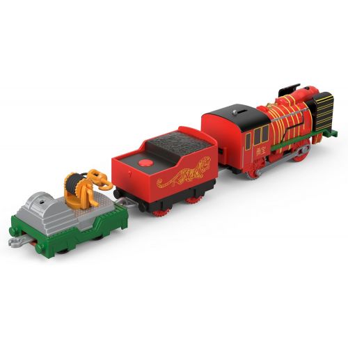  Fisher-Price Thomas & Friends TrackMaster, Yong Bao the Hero