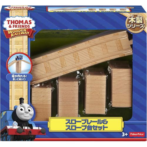  토마스와친구들 기차 장난감Thomas & Friends Wooden Railway, Series Ascending Track & Riser Pack - Battery Operated