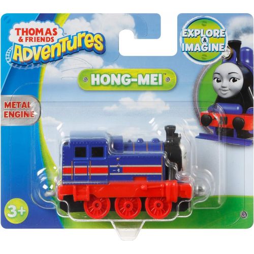  토마스와친구들 기차 장난감Thomas & Friends Adventures Hong-mei