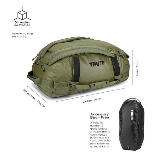 툴레 Thule Chasm Sport Duffel