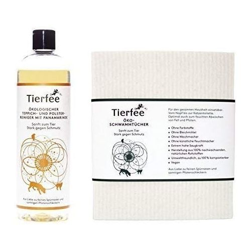  [아마존베스트]Tierfee Animal Fairy Certified Organic Carpet and Upholstery Cleaner + Sponge Towels