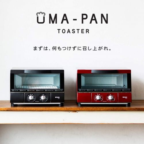 Tiger oven toaster YAKITATE KAE-G13N (Red)