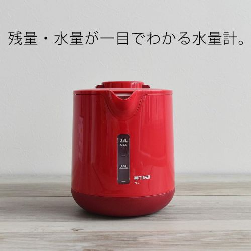  Tiger TIGER Steam-Less Electric Kettle (0.8L) WAKUKO PCJ-A081-H (Gray)【Japan Domestic genuine products】