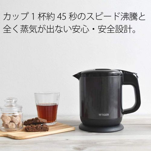  Tiger TIGER Steam-Less Electric Kettle Wakuko 0.8 liters Pearl White PCH-G080-WP