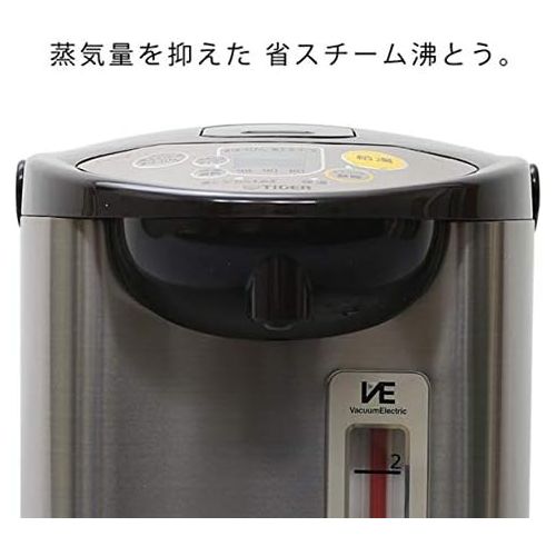  Tiger electric hot water electric pot VE electric thermos Noriko-san (2.91L) Brown PIL-A300-T