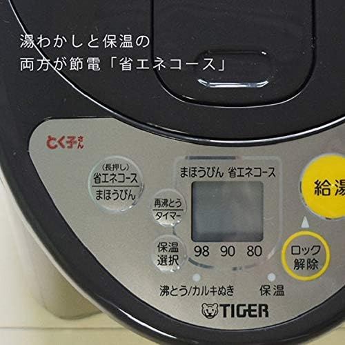  Tiger electric hot water electric pot VE electric thermos Noriko-san (2.91L) Brown PIL-A300-T