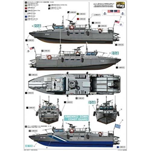  Tiger Model 135 Sweden CB-90 FDST Assault Craft CB 90Combat Boat 90 6293