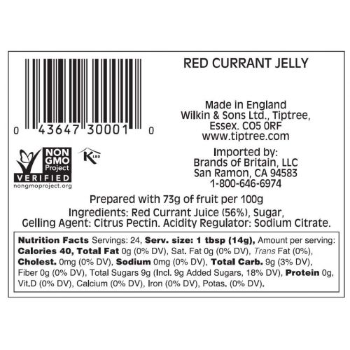  Tiptree Red Currant Jelly, 12 Ounce Jars (Pack of 6)