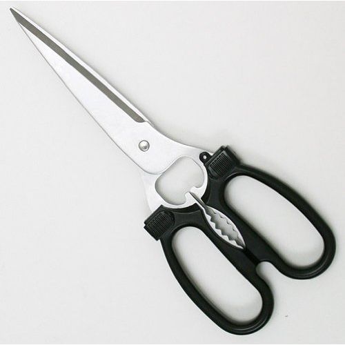  Toa Caesar Washable in the dishwasher separating type kitchen scissors B & D Long blade TDK-9A