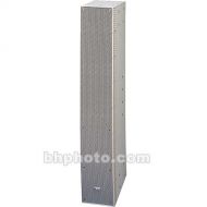 Toa Electronics SR-S4S Slim-Line Array Straight Speaker (White)