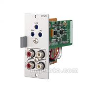 Toa Electronics U-14R - Dual Input Priority Module with Automatic Gain Control (Dual Stereo RCA)