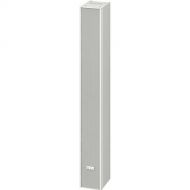 Toa Electronics SR-H2L Slim Line Array Speaker - Short & Straight Version (White)