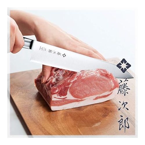  TOJIRO JAPAN Professional Chef Knife - 8.2